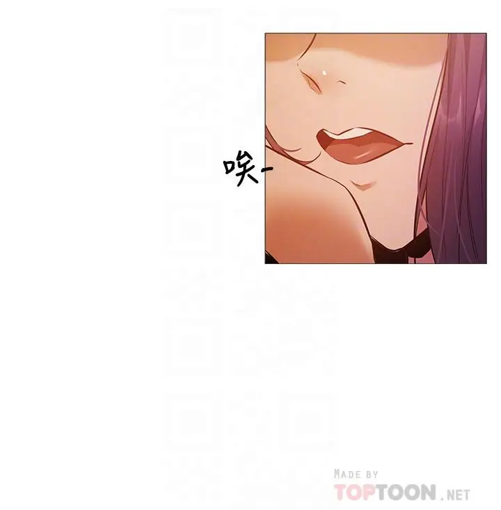 漫画《还有空房吗》第23话第10张图