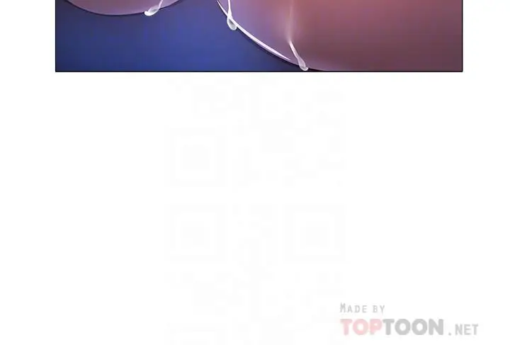 漫画《还有空房吗》第17话第14张图