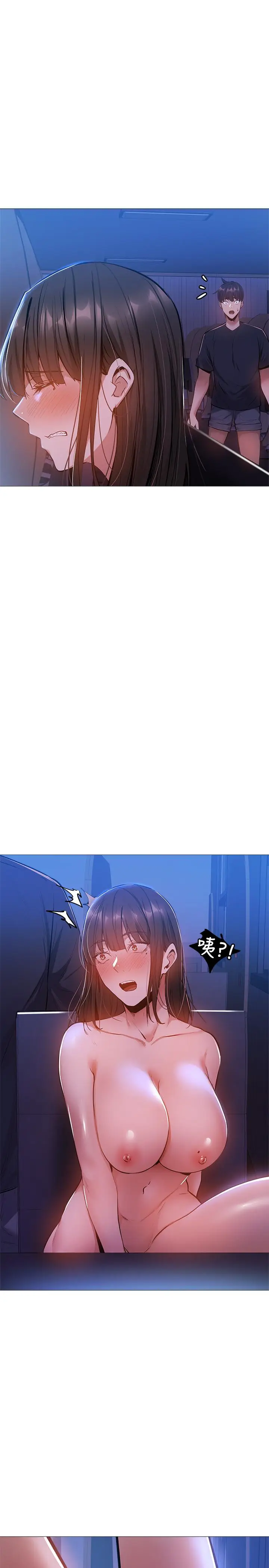 漫画《还有空房吗》第14话第22张图