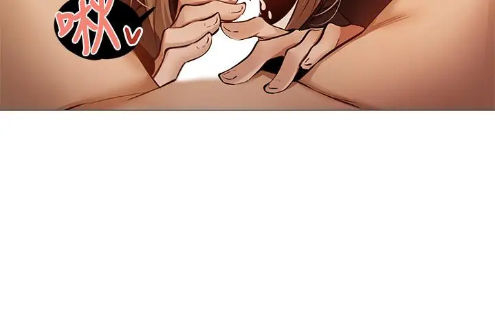 漫画《还有空房吗》第11话第32张图