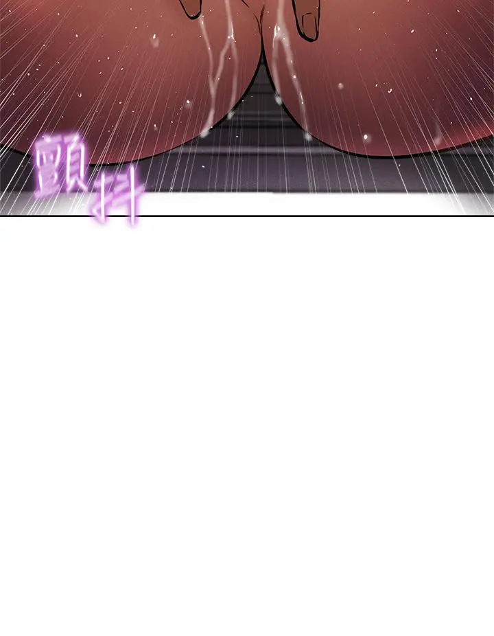 漫画《还有空房吗》第55话第15张图