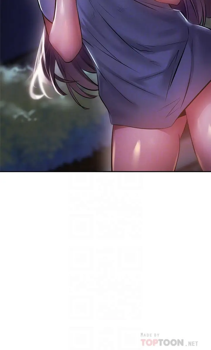漫画《还有空房吗》第48话第4张图