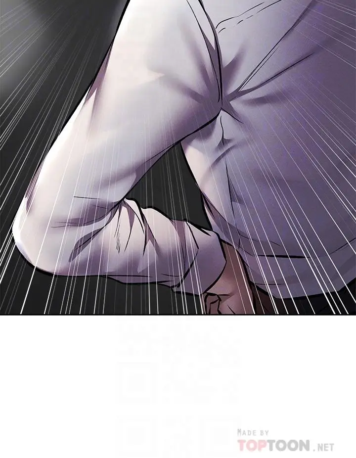 漫画《还有空房吗》第56话第16张图