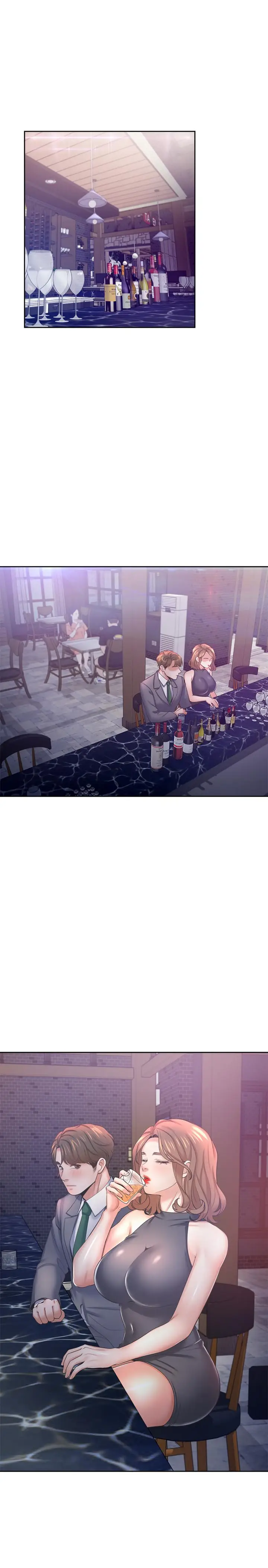 漫画《渴望：爱火难耐》第37话第7张图