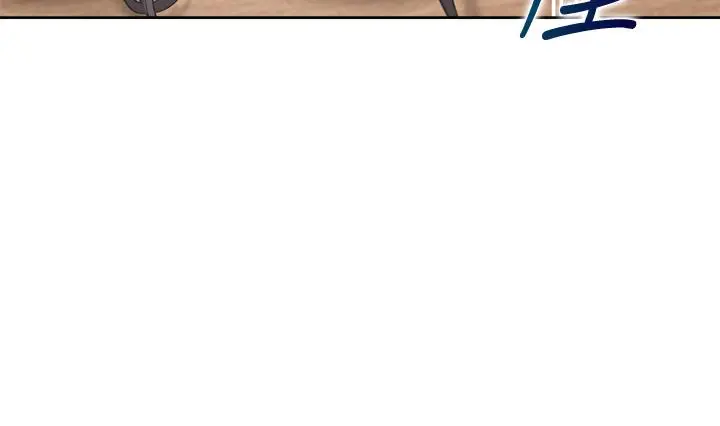 漫画《渴望：爱火难耐》第68话第31张图