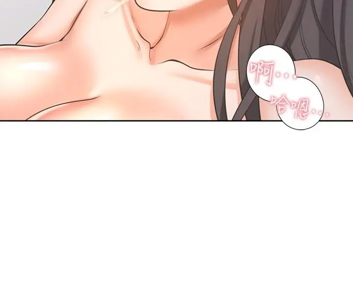 漫画《渴望：爱火难耐》第56话第28张图