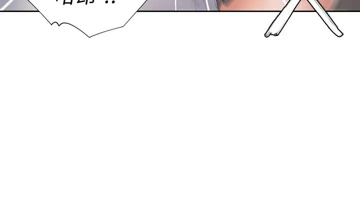 漫画《渴望：爱火难耐》第61话第37张图