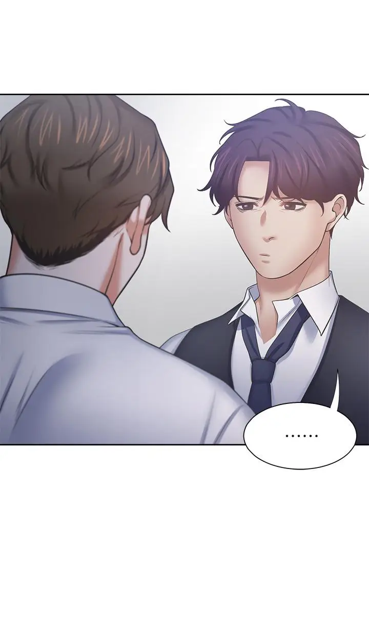 漫画《渴望：爱火难耐》第46话第23张图