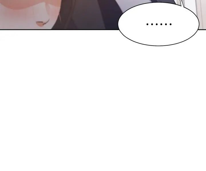 漫画《渴望：爱火难耐》第24话第36张图