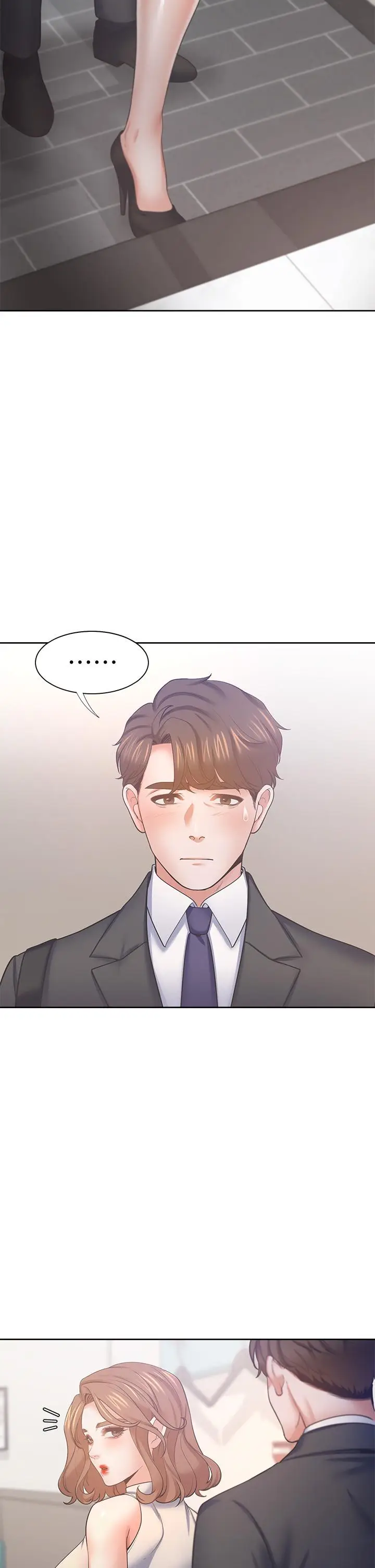 漫画《渴望：爱火难耐》第57话第43张图