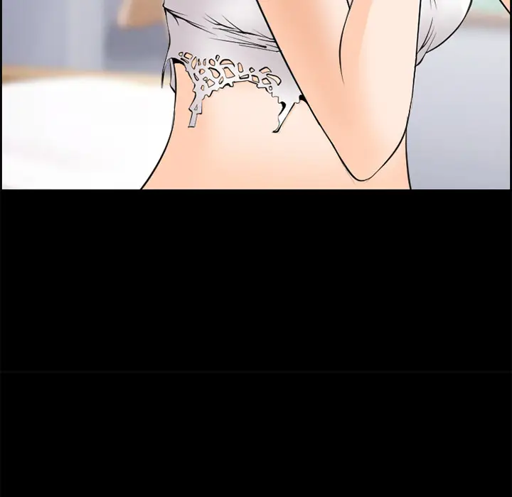 漫画《爱情契约》第8章第17张图