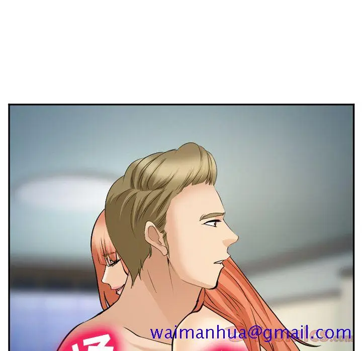 漫画《爱情契约》第61章第61张图