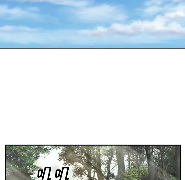 漫画《爱情契约》第61章第64张图