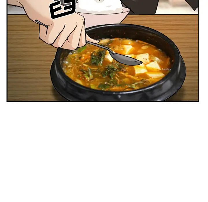 漫画《爱情契约》第61章第74张图