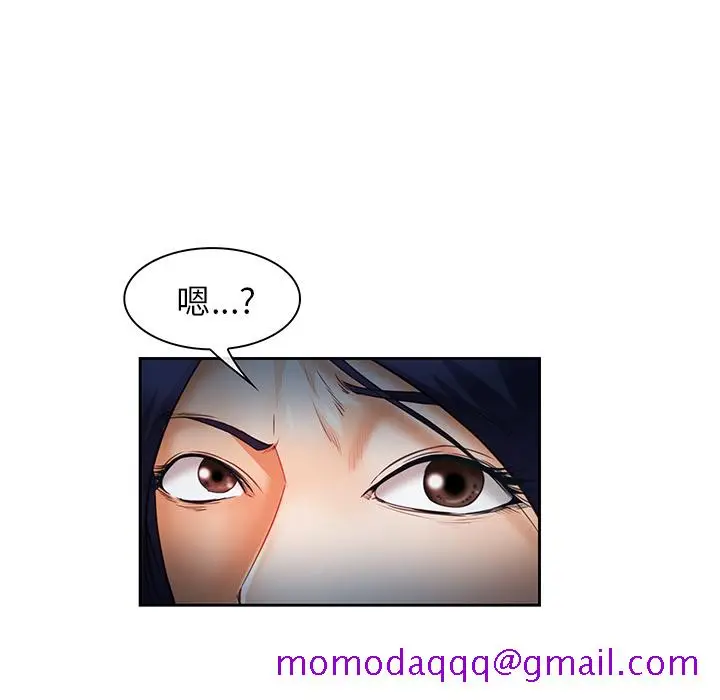 漫画《爱情契约》第25章第116张图