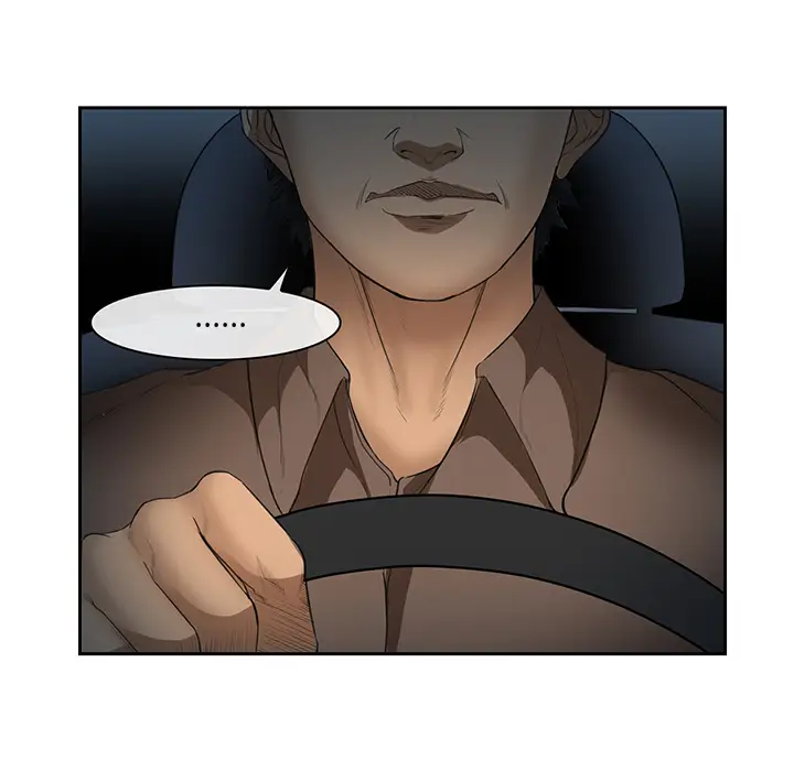 漫画《爱情契约》第25章第119张图