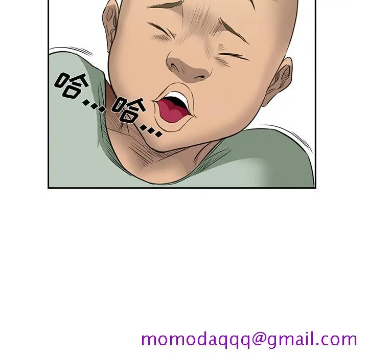 漫画《爱情契约》第25章第16张图