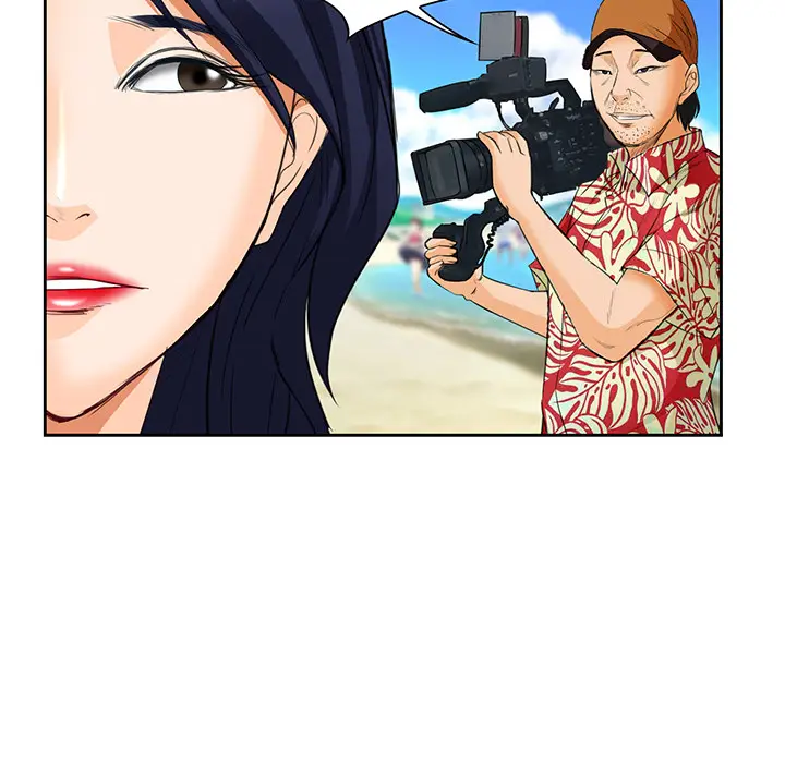 漫画《爱情契约》第25章第44张图