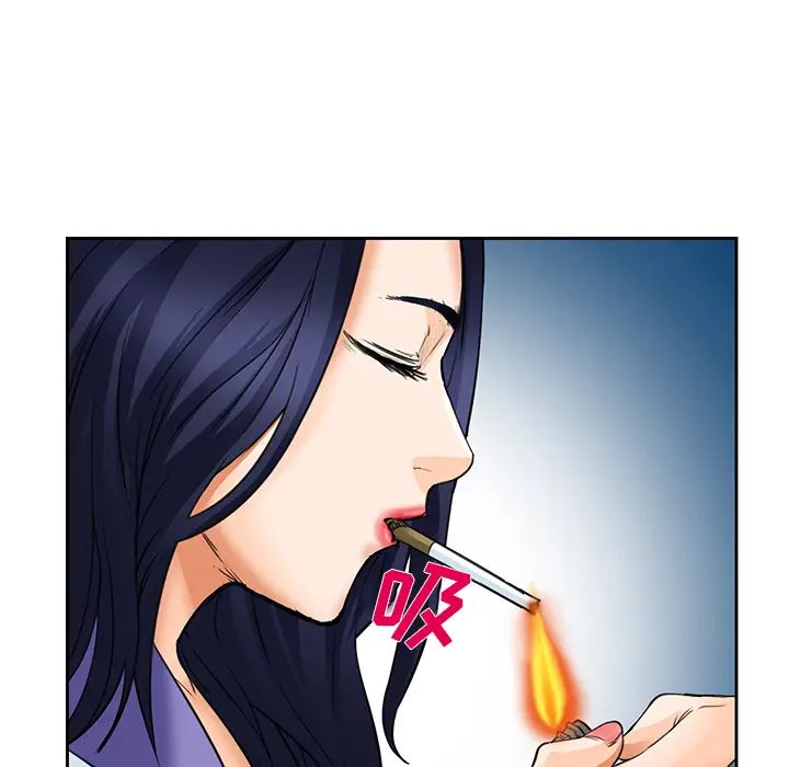 漫画《爱情契约》第25章第70张图
