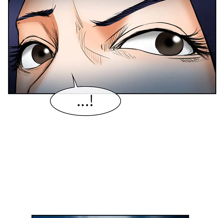 漫画《爱情契约》第25章第75张图