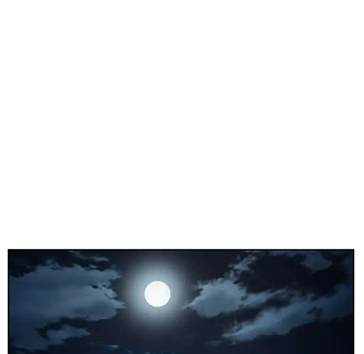 漫画《爱情契约》第25章第85张图
