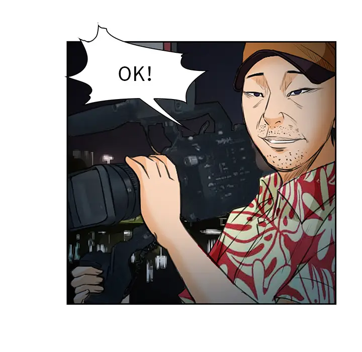 漫画《爱情契约》第25章第93张图