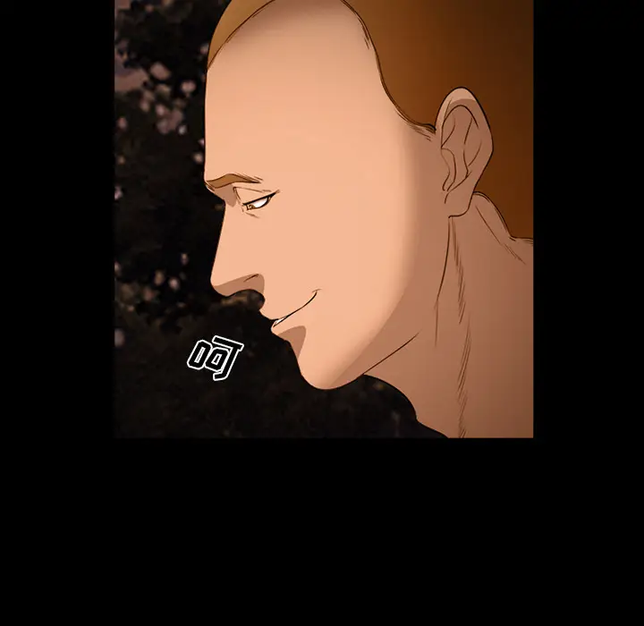 漫画《爱情契约》第52章第98张图