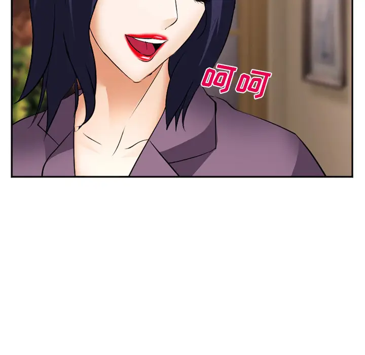 漫画《爱情契约》第38章第106张图