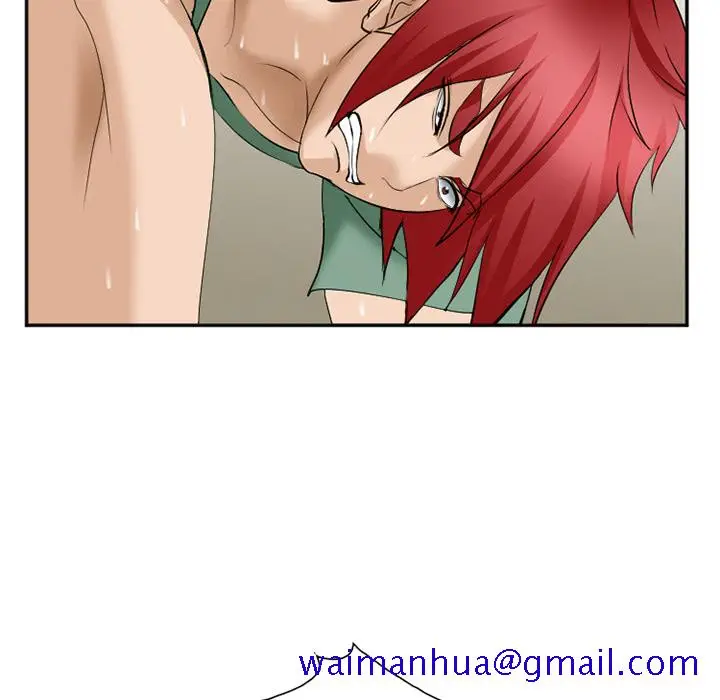 漫画《爱情契约》第38章第38张图