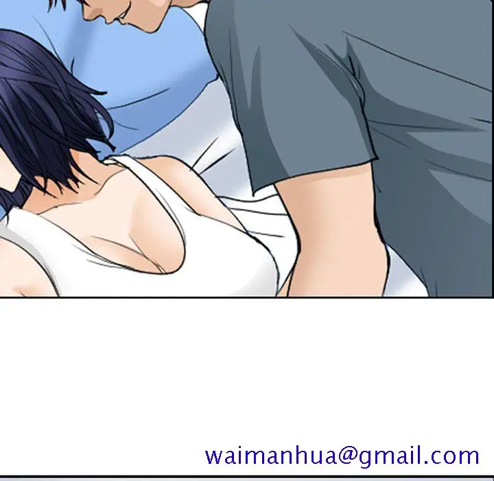 漫画《爱情契约》第66章第20张图