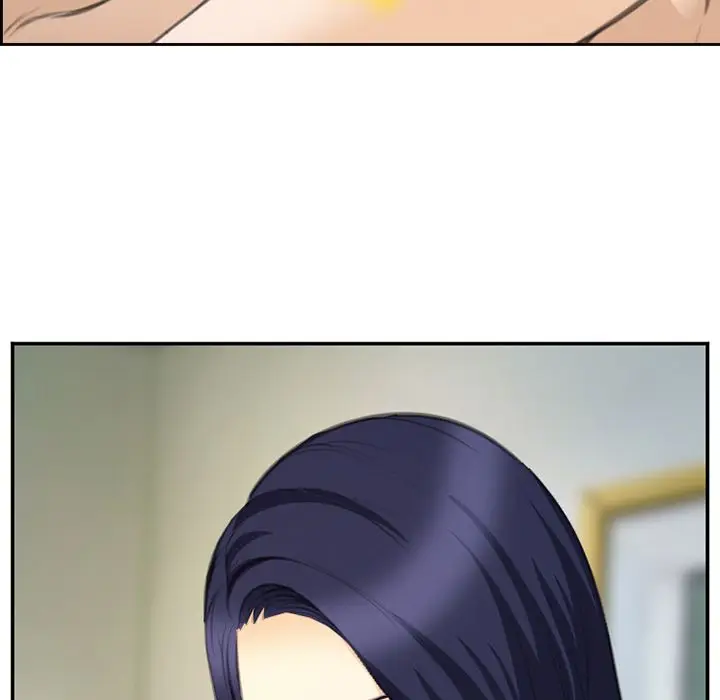 漫画《爱情契约》第66章第67张图