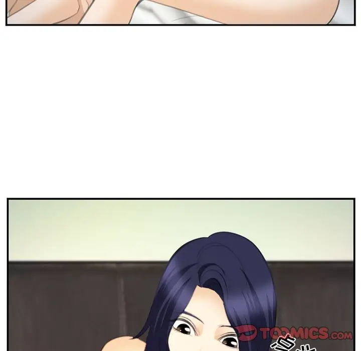 漫画《爱情契约》第66章第77张图