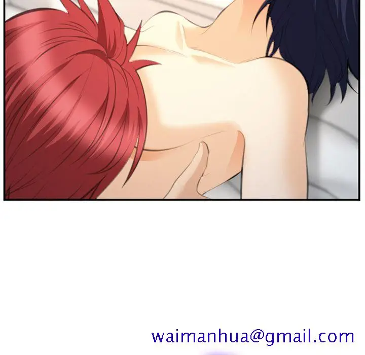 漫画《爱情契约》第66章第90张图