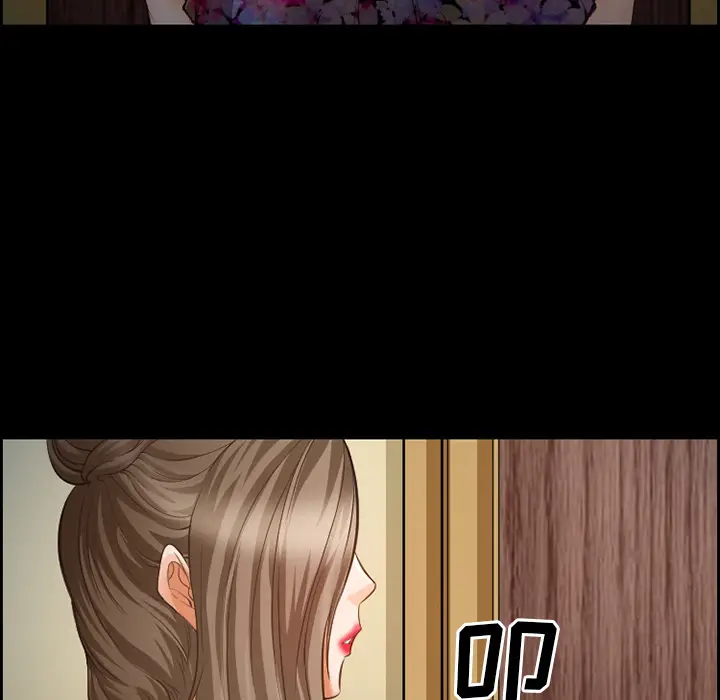 漫画《爱情契约》第21章第5张图