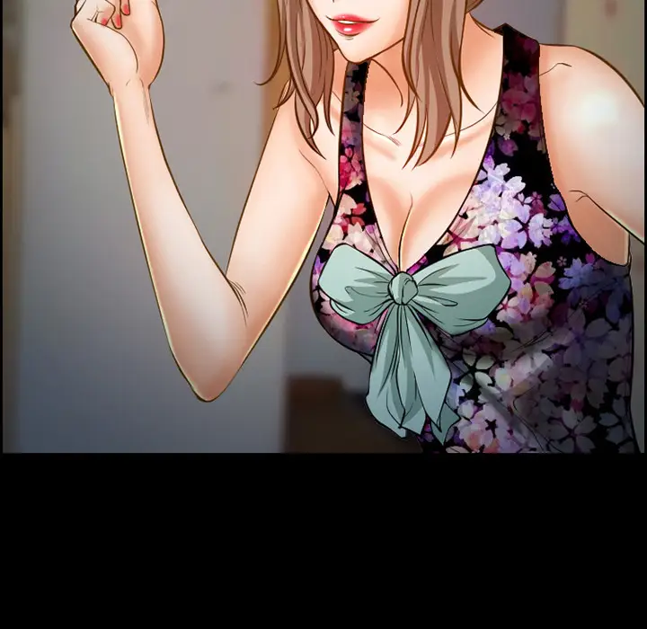 漫画《爱情契约》第21章第57张图