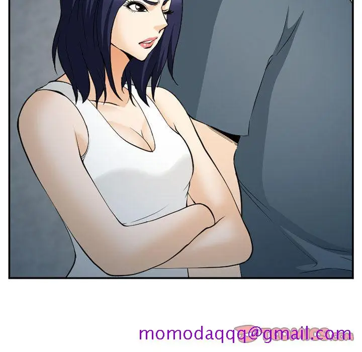 漫画《爱情契约》第64章第16张图