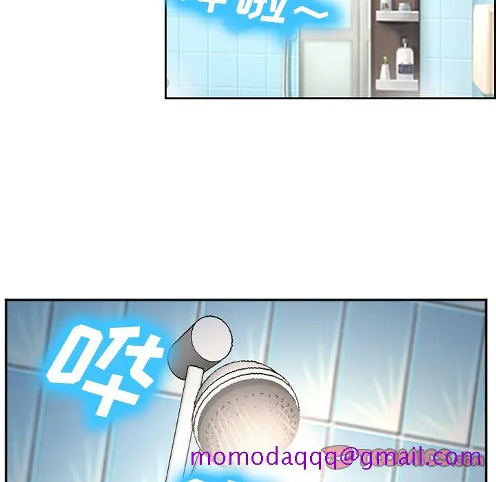 漫画《爱情契约》第64章第36张图