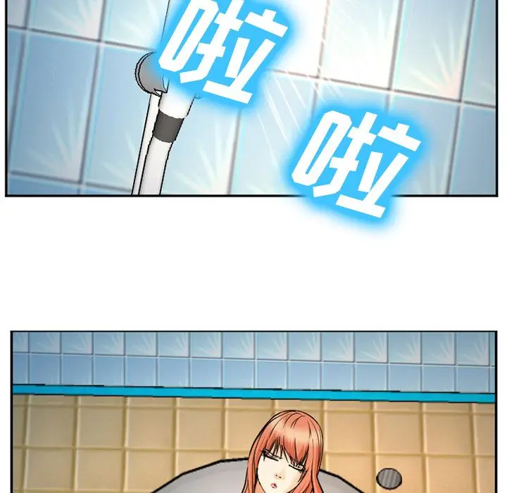 漫画《爱情契约》第64章第37张图