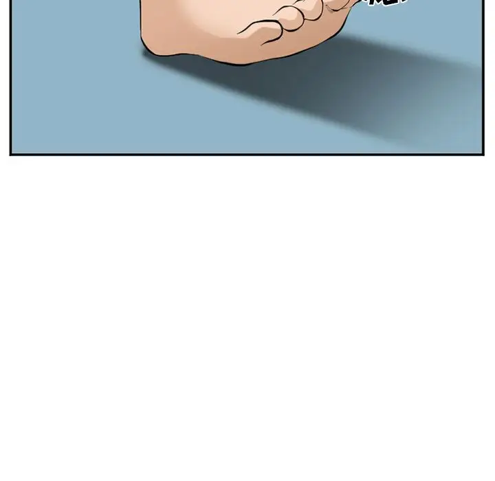 漫画《爱情契约》第64章第87张图