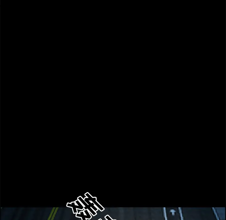漫画《爱情契约》第5章第15张图