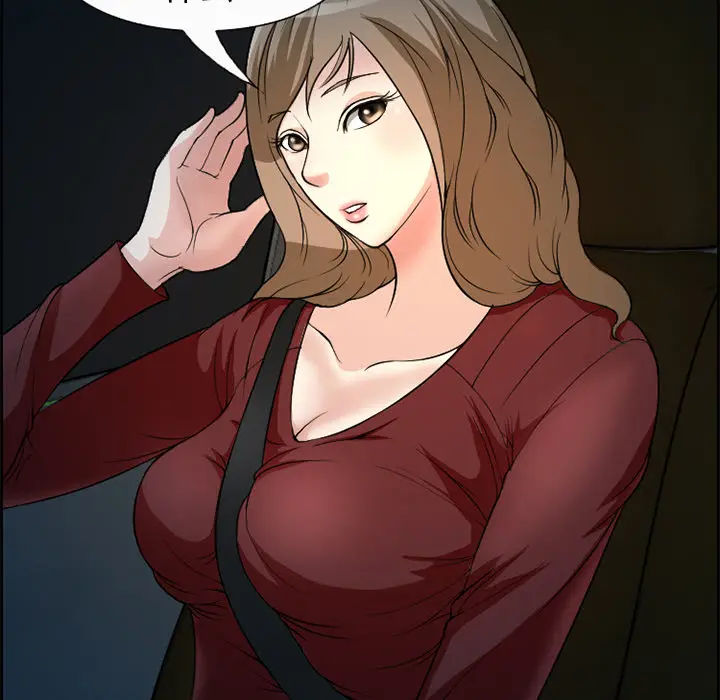 漫画《爱情契约》第5章第20张图