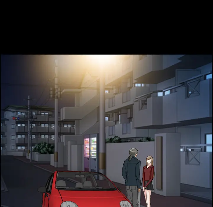 漫画《爱情契约》第5章第32张图