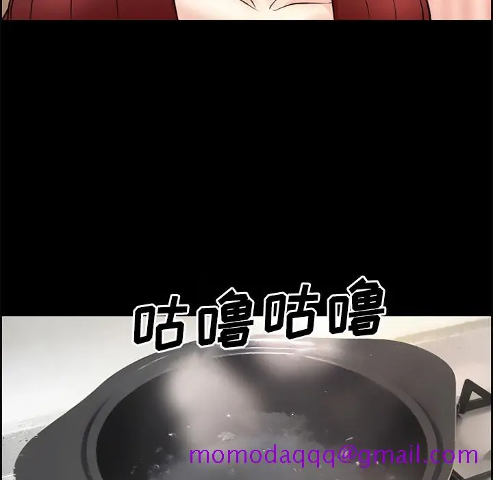 漫画《爱情契约》第5章第56张图