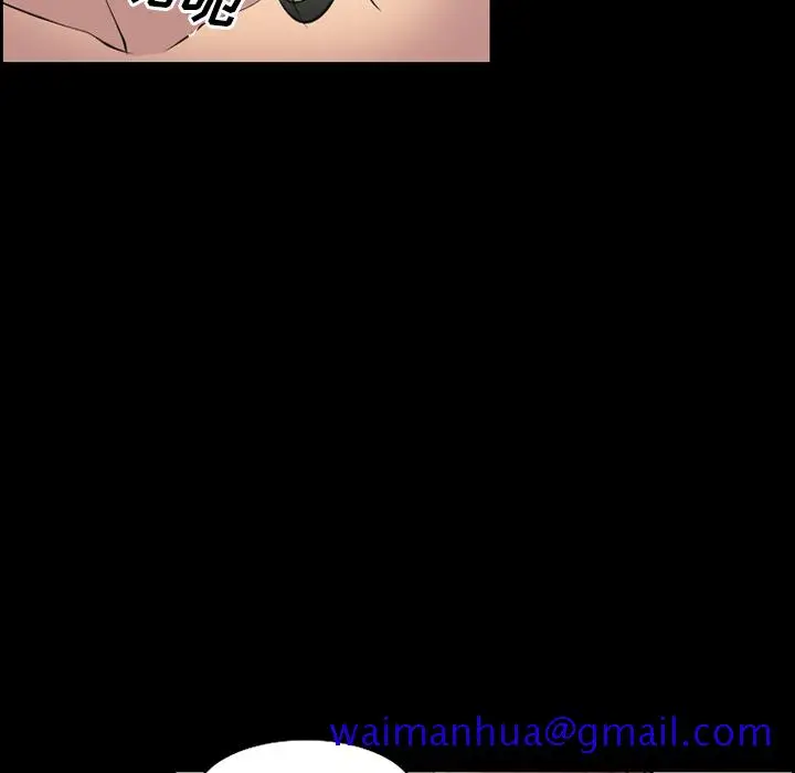 漫画《爱情契约》第9章第31张图