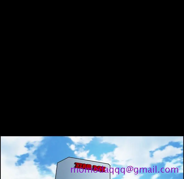 漫画《爱情契约》第9章第46张图