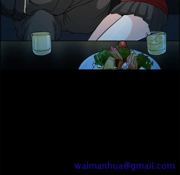 漫画《爱情契约》第4章第21张图