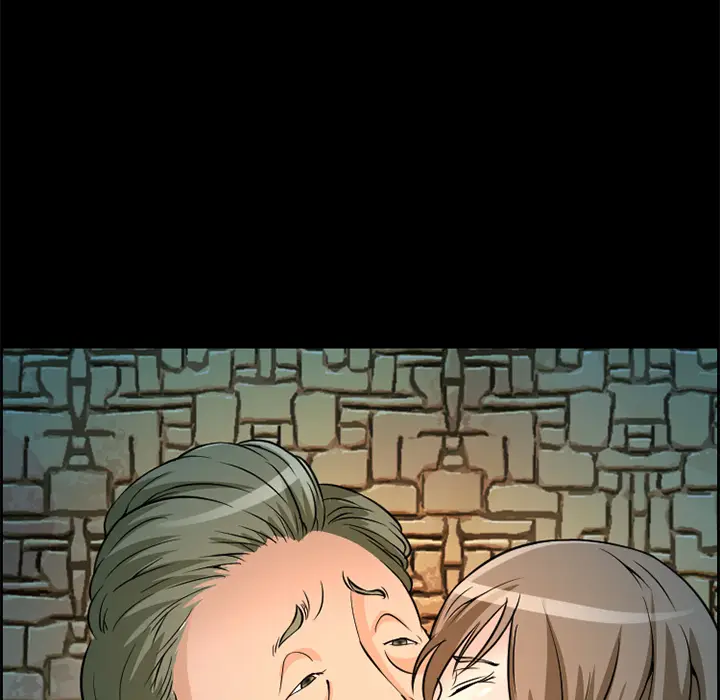 漫画《爱情契约》第4章第40张图