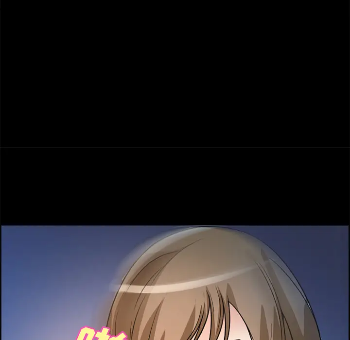 漫画《爱情契约》第4章第42张图