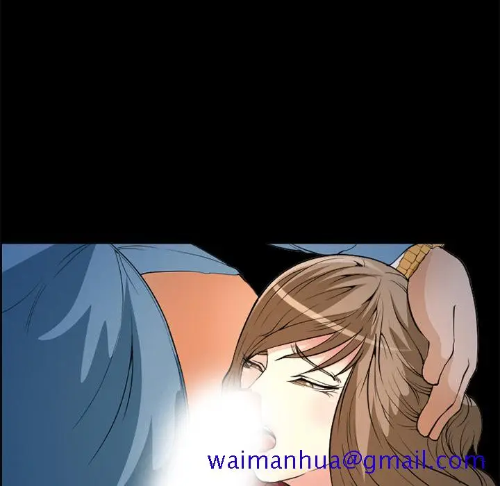 漫画《爱情契约》第4章第71张图