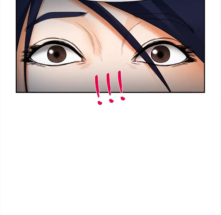 漫画《爱情契约》第28章第79张图